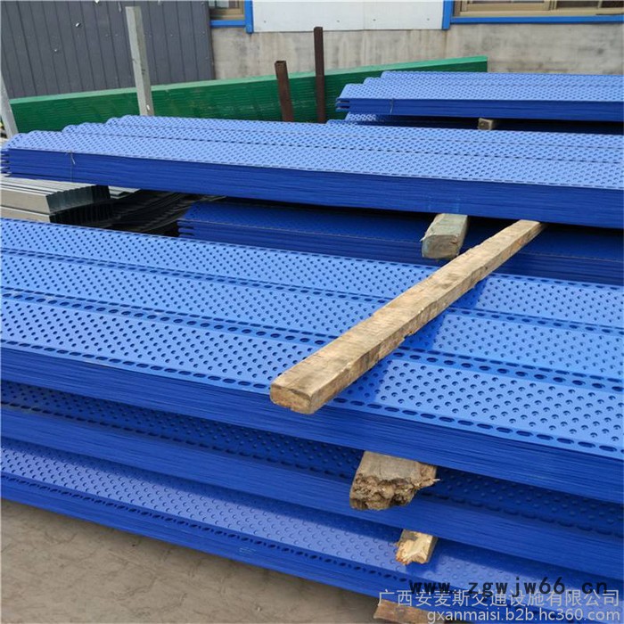 广西厂家供应冲孔网 防风抑尘网 冲孔网围挡 冲孔装饰网 金属网 **图8