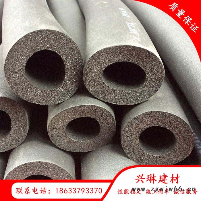 兴琳建材厂家橡塑管保温材料供应 橡塑保温管 铝箔橡塑管价格图6