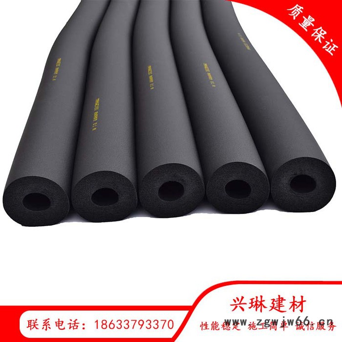 兴琳建材厂家橡塑管保温材料供应 橡塑保温管 铝箔橡塑管价格图5