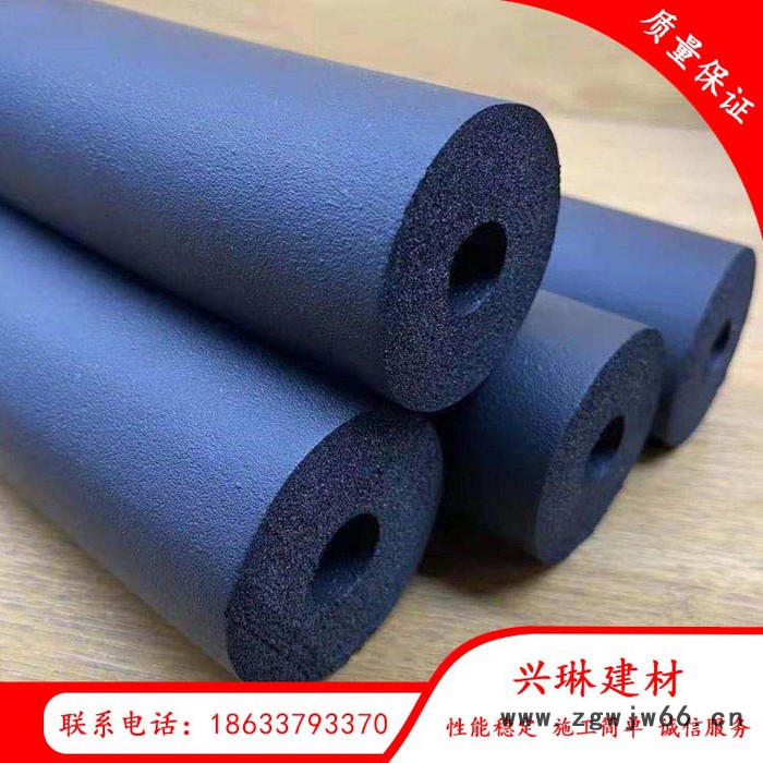兴琳建材厂家橡塑管保温材料供应 橡塑保温管 铝箔橡塑管价格图2
