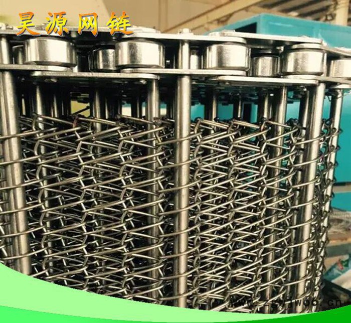 抗高温金属网带【输送机网带】  山东昊源网链厂专业图2