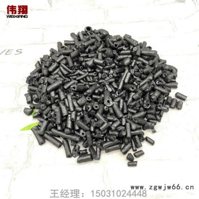 国标改质沥青颗粒  沥青颗粒 改质煤沥青  用于耐火材料粘结剂 耐高温固体润滑材料 货源稳定