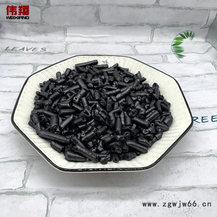 国标改质沥青颗粒 沥青颗粒 改质煤沥青 用于耐火材料粘结剂 耐高温固体润滑材料 货源稳定图5