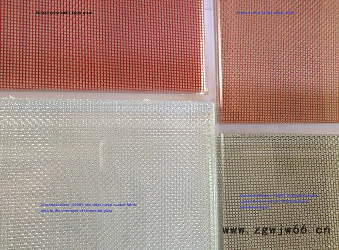 AL140/50金属网布图8