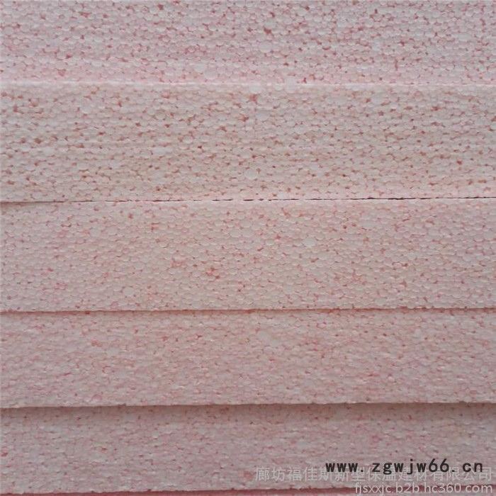 防火A级保温材料 外墙A级保温硅质板 质量直销图5