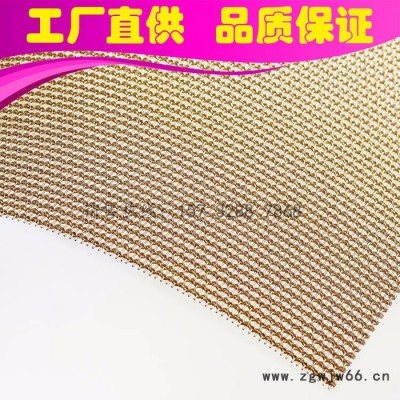 方成F-4305 玻璃夹层装饰网丨夹丝玻璃金属网丨夹丝玻璃编织网丨工艺玻璃金属网