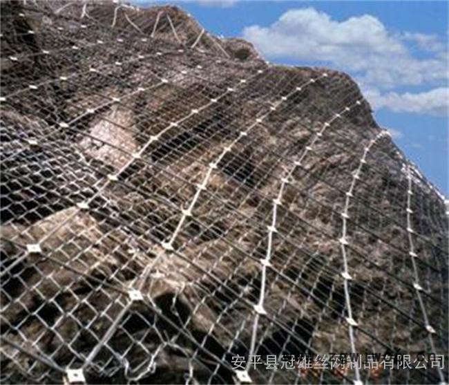 其他金属网边坡安全防护网冠雄生产柔性防护网可定制图3