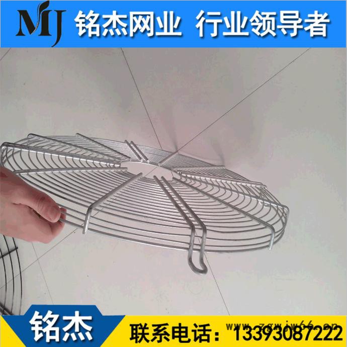 定做金属网罩  机床护罩 防护网 排风设备安全罩 欢迎订购图3
