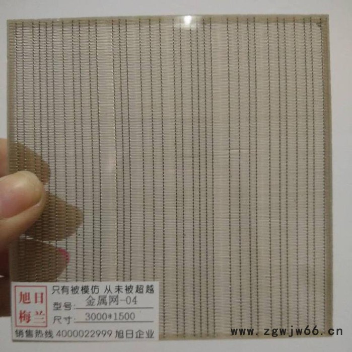 旭日梅兰金属丝夹胶玻璃 进口金属网夹胶玻璃图2
