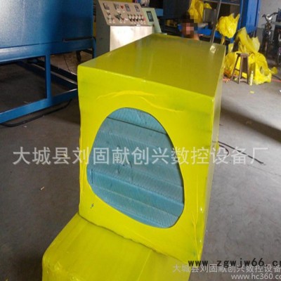 岩棉板包装机pe膜热收缩保温板塑封机保温材料打包设备图片