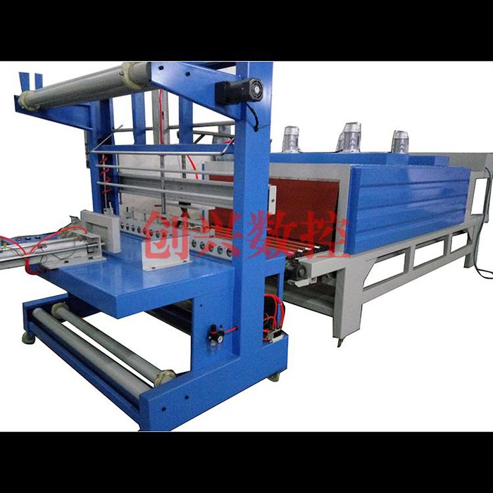 岩棉板包装机pe膜热收缩保温板塑封机保温材料打包设备图片图2