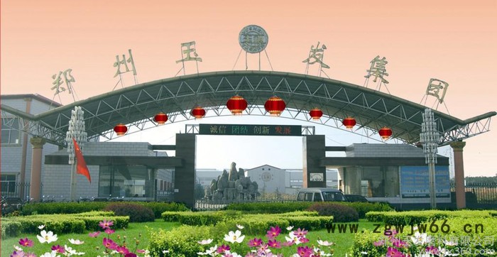 【玉神】牌白刚玉耐磨耐火材料 高性能袋装耐火材料图2