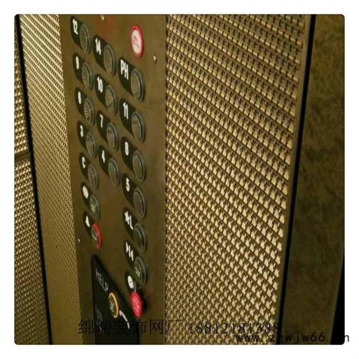绵瑞电梯轿厢金属装饰网 电梯间金属网 幕墙金属编织网图2