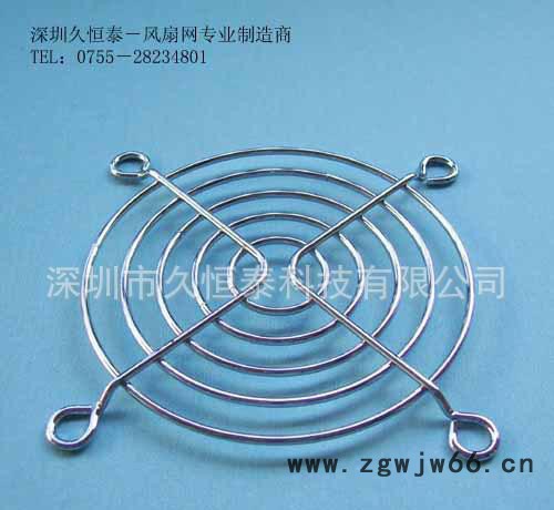 直销现货7CM风机散热网罩 70金属网罩 风扇保护铁罩图2