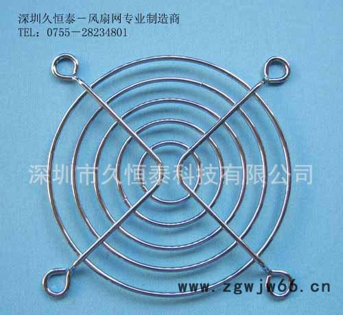 直销现货7CM风机散热网罩 70金属网罩 风扇保护铁罩图3