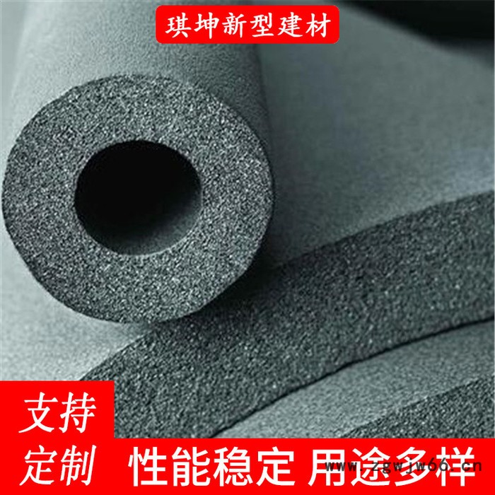 源头厂家直供  阻燃黑色橡塑海绵管  橡塑管道保温材料厂家 橡塑管