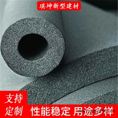 源头厂家直供  阻燃黑色橡塑海绵管  橡塑管道保温材料厂家 橡塑管