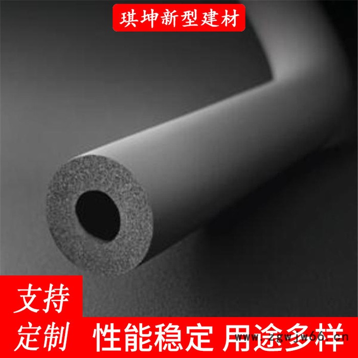 源头厂家直供  阻燃黑色橡塑海绵管  橡塑管道保温材料厂家 橡塑管图4