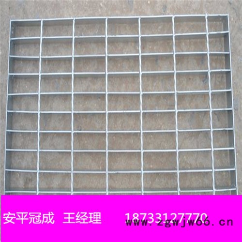 其他金属网图2