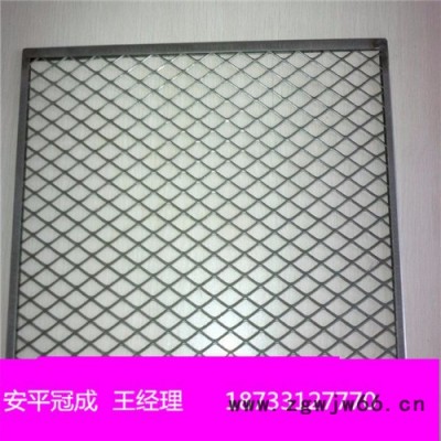 其他金属网
