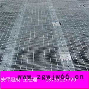其他金属网图4