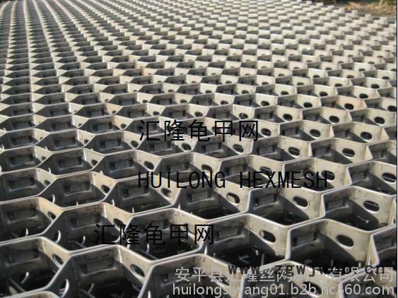 其他金属网   369汇隆图4