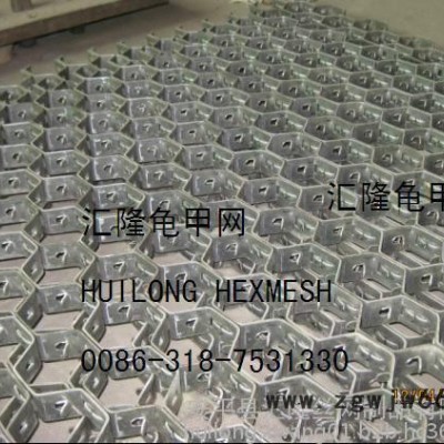 其他金属网   369汇隆