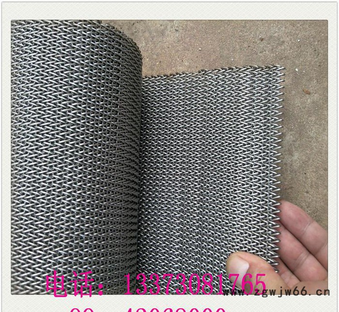 勾花输送带,耐高温金属网带,河北金属网带,河北耐高温金属网带,旭图3
