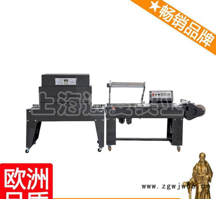 热收缩膜包机 耐火材料收缩包装机 红外线收缩包装机 晋图3