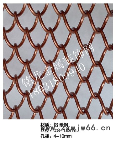 供应盛安达A-01金属网帘,金属装饰网