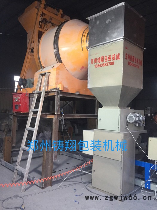 铸翔ZX-DK 耐火材料包装机耐材包装机石子灌包机浇注料灌包机浇注料自动计量石粉包装机石英沙灌包机浇注料自动计量石粉包装图3