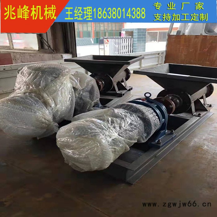 PNJ300型炮泥机 耐火材料挤出机 炮泥机质量好 PNJ系列矿用炮泥机 兆峰机械专业供应图6