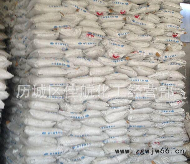 济南旭创 木质素磺酸钙MG-1,-2,-3系列产品已被广泛用做水泥减水剂、耐火材料结合剂、陶瓷坯体增强剂、木钙，图1