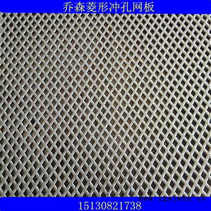 冲孔网板厂家 加工定制各种孔型金属网板 金属装饰网板 金属筛板 圆孔网图2