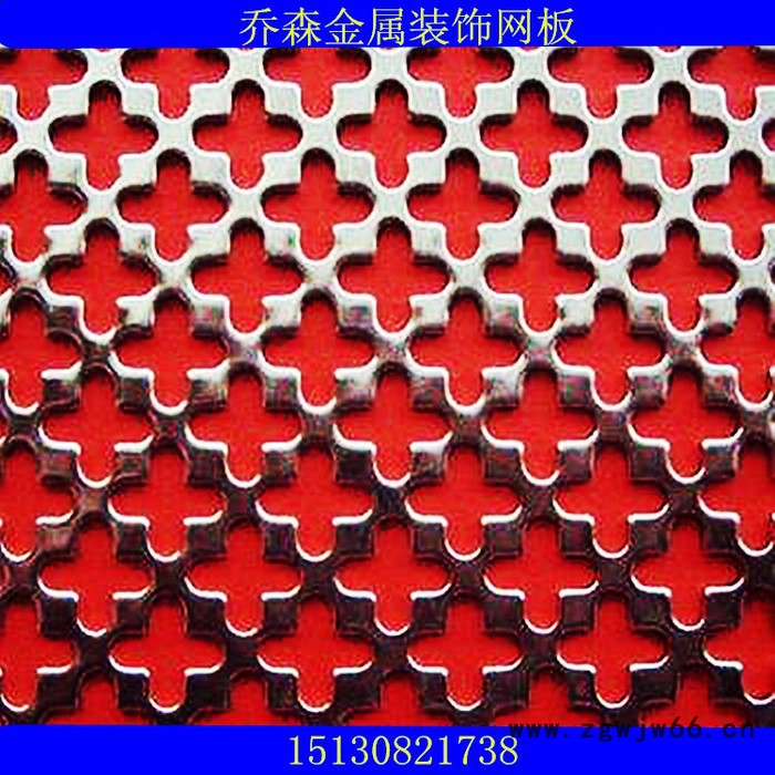 冲孔网板厂家 加工定制各种孔型金属网板 金属装饰网板 金属筛板 圆孔网图6