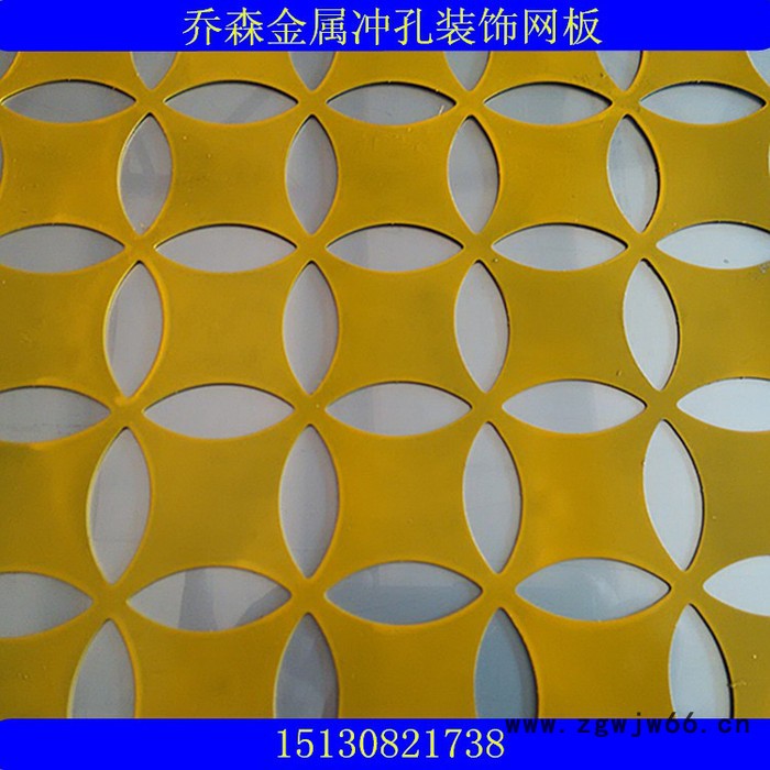 冲孔网板厂家 加工定制各种孔型金属网板 金属装饰网板 金属筛板 圆孔网图4