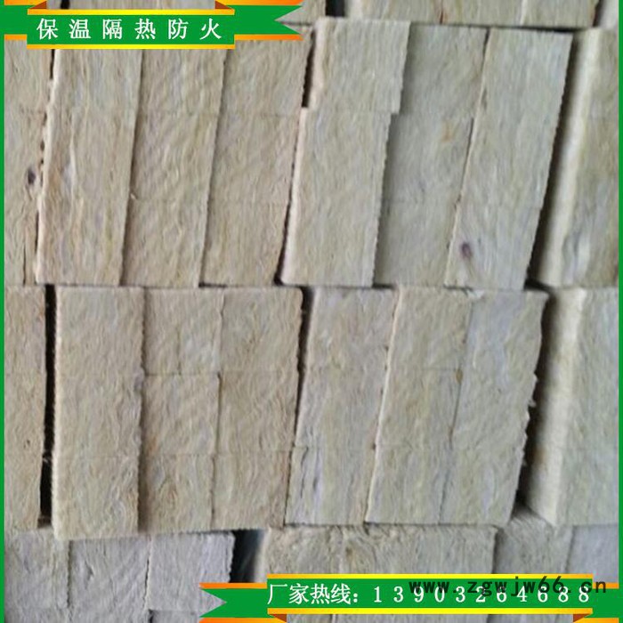 供应A岩棉制品 岩棉条 憎水岩棉 岩棉保温材料图2