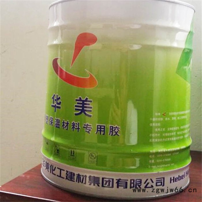 前昆橡塑保温胶水厂家 保温胶水价格 保温材料专用图2