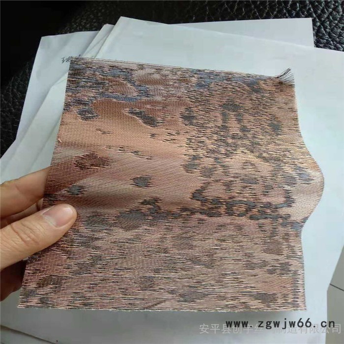 创宇 金属网隔断 玻璃夹层装饰网 夹丝玻璃网 金属装饰网 金属网硬包 欢迎订购图6