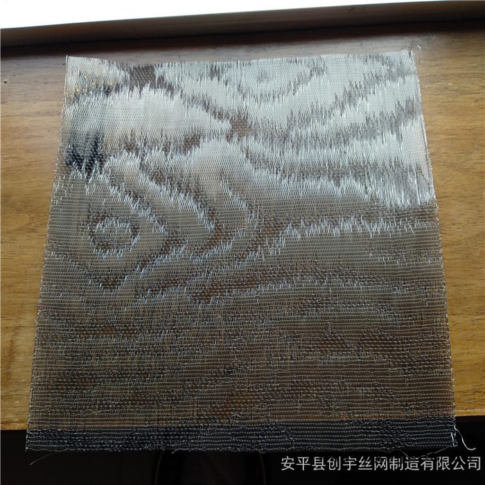 创宇 金属网隔断 玻璃夹层装饰网 夹丝玻璃网 金属装饰网 金属网硬包 欢迎订购图7