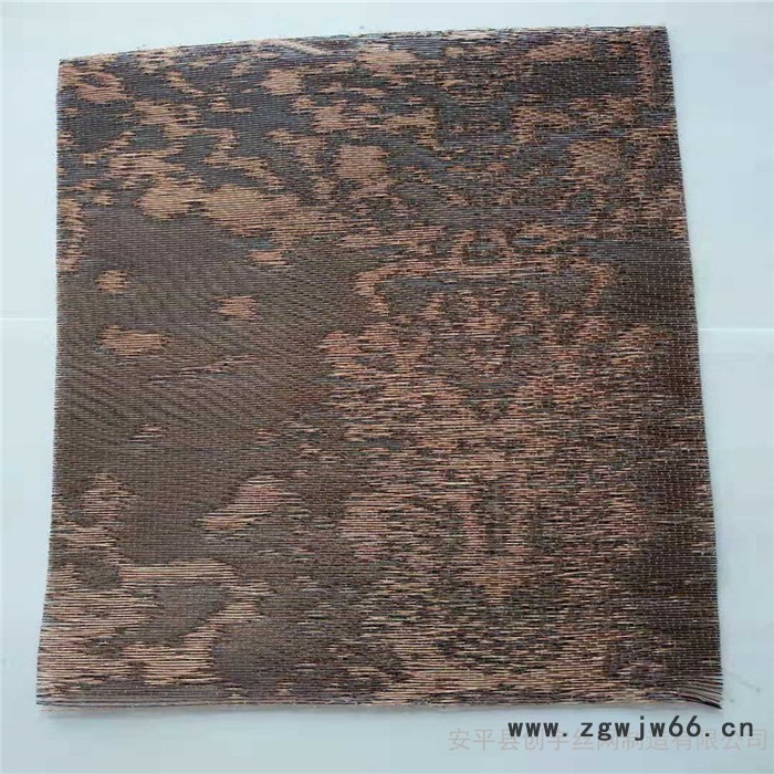 创宇 金属网隔断 玻璃夹层装饰网 夹丝玻璃网 金属装饰网 金属网硬包 欢迎订购图3