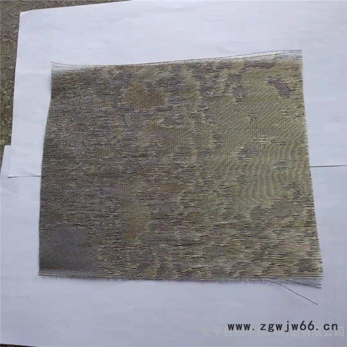 创宇 金属网隔断 玻璃夹层装饰网 夹丝玻璃网 金属装饰网 金属网硬包 欢迎订购图2