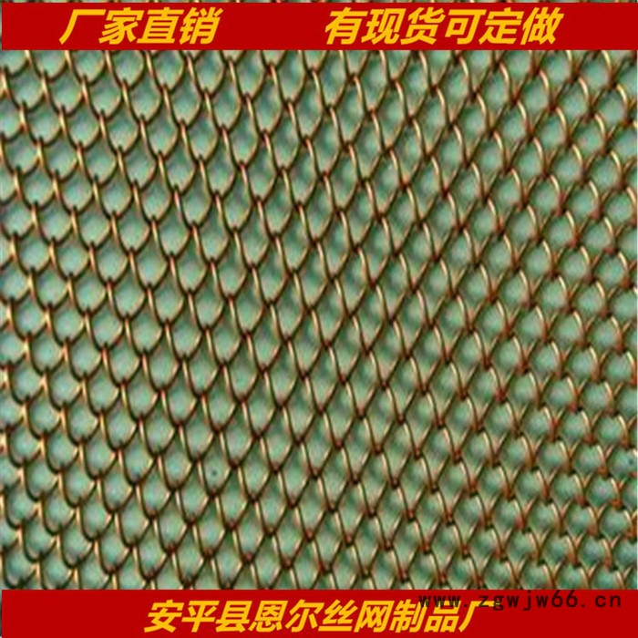 轧花装饰网@金属装饰网@金属网帘生产厂家图5