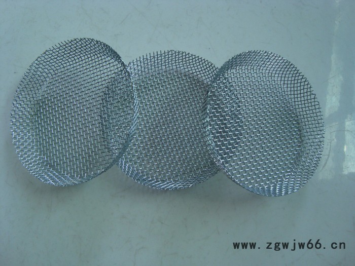 技能JN-010 冲压金属网图4