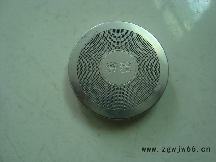 技能JN-010 冲压金属网