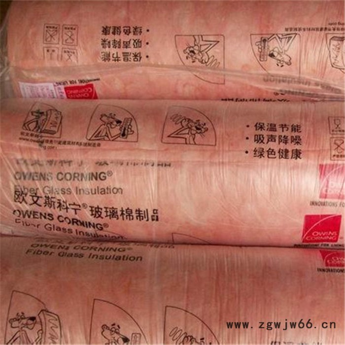 欧文斯科宁玻璃棉制品 欧文斯科宁保温玻璃棉 保温材料销售图7