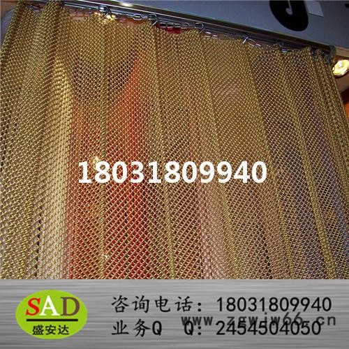 【室内装饰金属网】让金属更奢华 出口国外 **