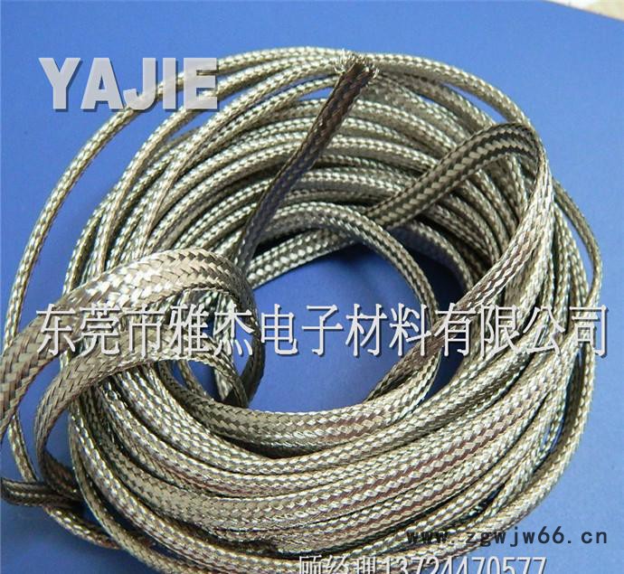 电线编织金属网 屏蔽编织网 镀锡铜编织网管图3