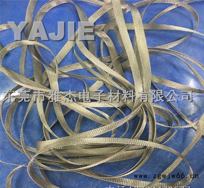 电线编织金属网 屏蔽编织网 镀锡铜编织网管