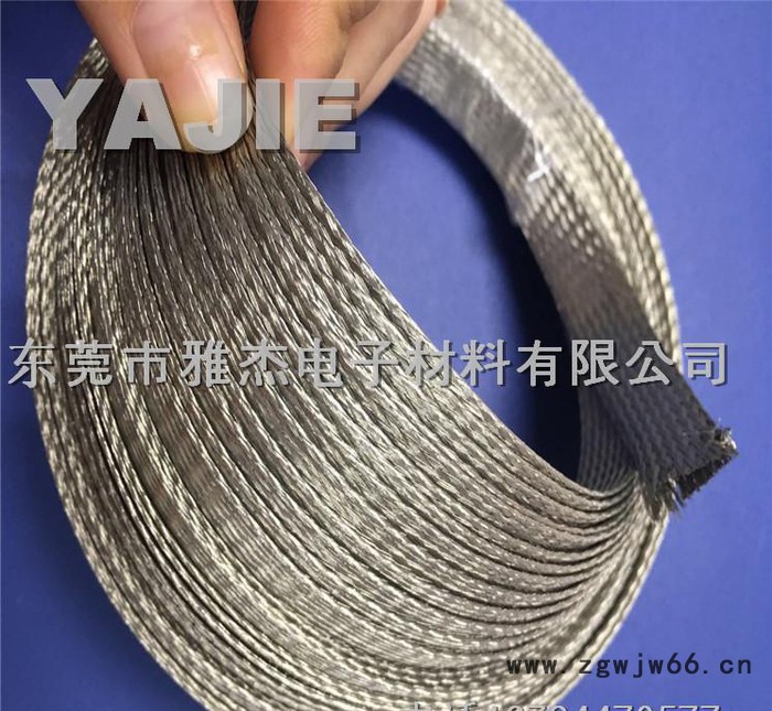 电线编织金属网 屏蔽编织网 镀锡铜编织网管图2